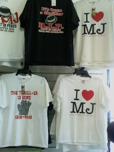 mj-t-shirts mj-t-shirts